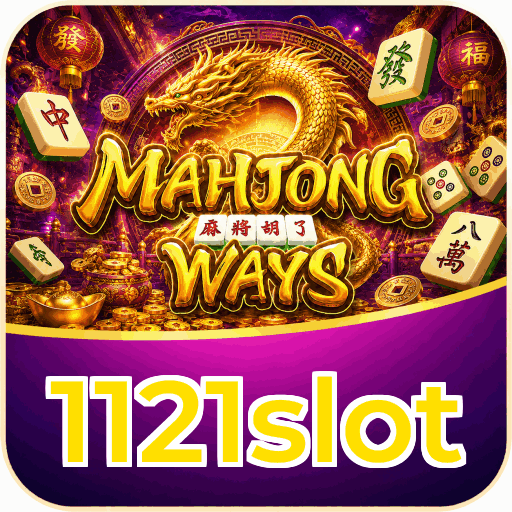1121slot