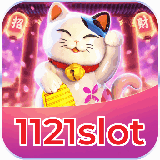 1121slot